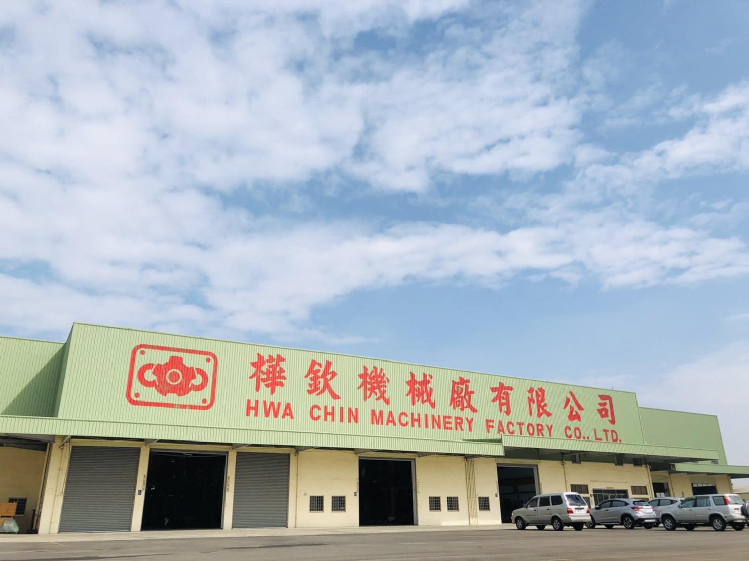 Hwa Chin Machinery Co., Ltd.的 Banner圖片