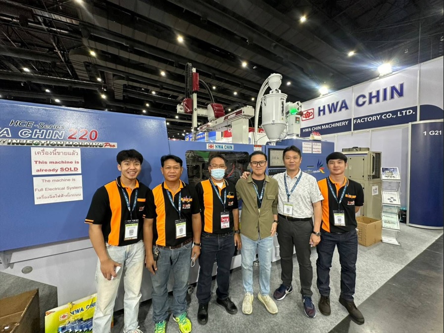 Hwa Chin Machinery Co., Ltd.的圖片